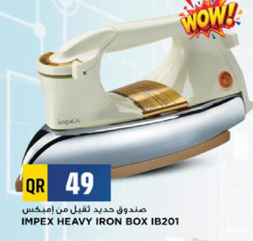 available at Marza Hypermarket in Qatar - Al Rayyan