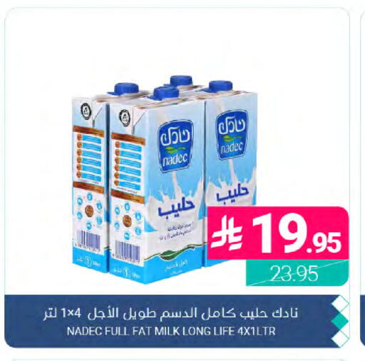 available at Muntazah Markets in KSA, Saudi Arabia, Saudi - Qatif