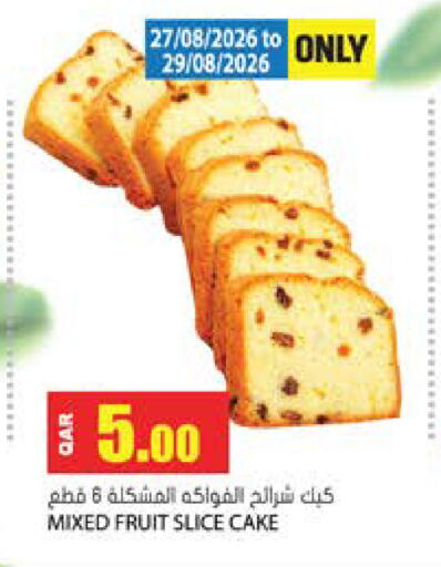 available at Grand Hypermarket in Qatar - Doha