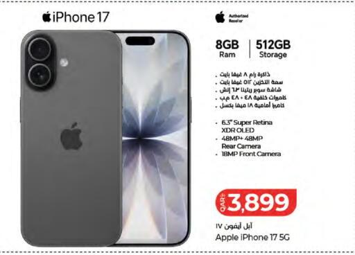 Apple available at LuLu Hypermarket in Qatar - Doha