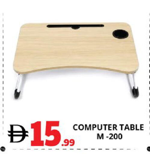 available at EXPRESS AL MADEENA HYPERMARKET LLC in UAE - Abu Dhabi