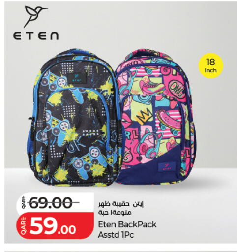 available at LuLu Hypermarket in Qatar - Al Rayyan