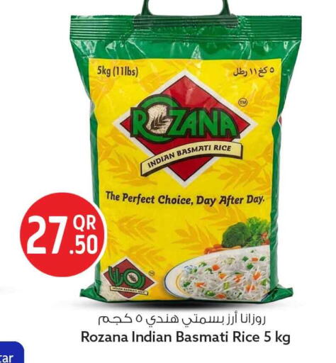 available at Safari Hypermarket in Qatar - Al Daayen