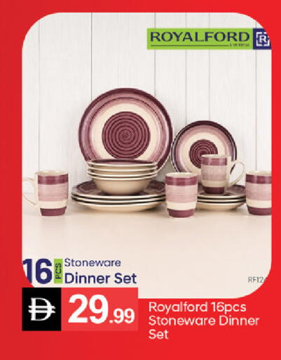 available at سوق طلال in الإمارات العربية المتحدة , الامارات - ٱلْفُجَيْرَة‎