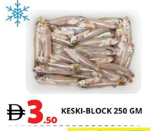 available at EXPRESS AL MADEENA HYPERMARKET LLC in UAE - Abu Dhabi