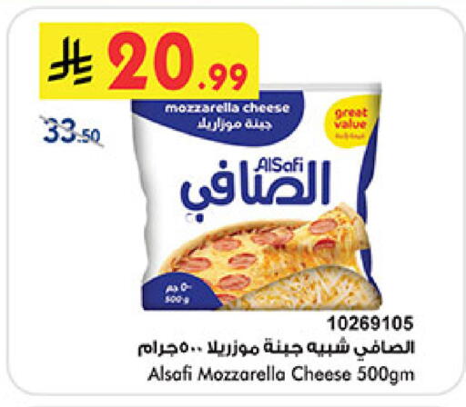 available at بن داود in مملكة العربية السعودية, السعودية, سعودية - الطائف
