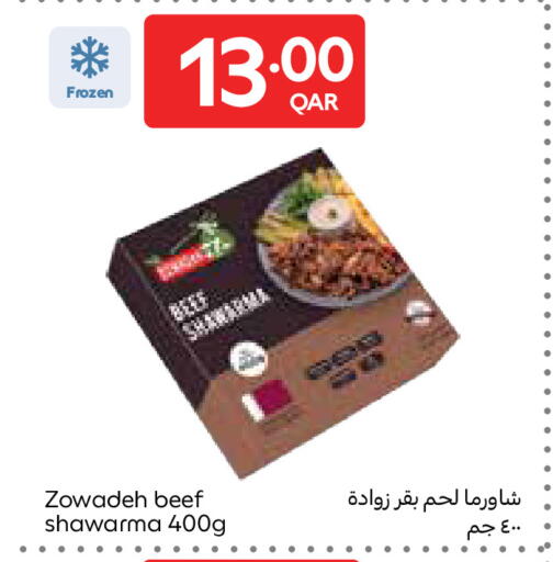 available at Carrefour in Qatar - Al-Shahaniya