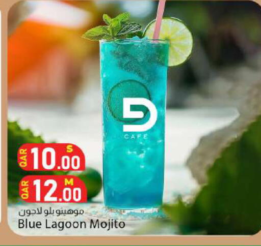 available at Dana Market in Qatar - Al-Shahaniya