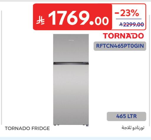 available at Carrefour in KSA, Saudi Arabia, Saudi - Buraidah