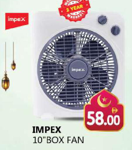 available at Souk Al Mubarak Hypermarket in UAE - Sharjah / Ajman