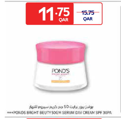 available at Carrefour in Qatar - Umm Salal