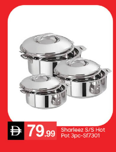 available at سوق طلال in الإمارات العربية المتحدة , الامارات - ٱلْفُجَيْرَة‎