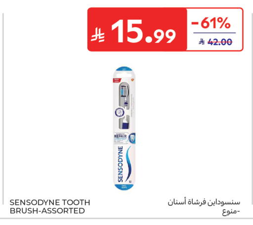 available at Carrefour in KSA, Saudi Arabia, Saudi - Buraidah