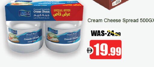 available at ليبتس هايبرماركت in الإمارات العربية المتحدة , الامارات - ٱلْعَيْن‎