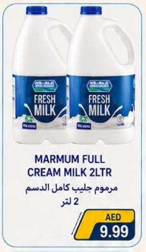 available at Rawabi Market Ajman in UAE - Sharjah / Ajman