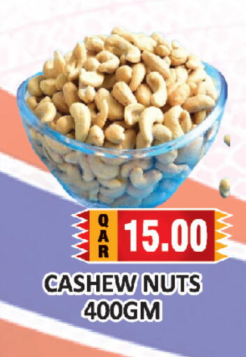 available at AL HABARI FOOD STUFF (FS2) in Qatar - Al Wakra