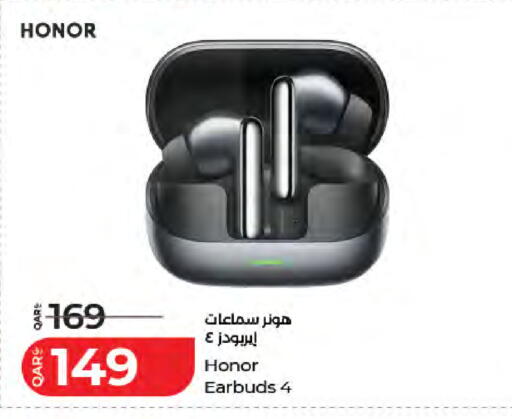 available at لولو هايبرماركت in قطر - الدوحة
