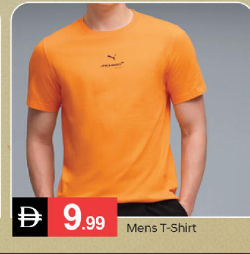 available at سوق طلال in الإمارات العربية المتحدة , الامارات - ٱلْفُجَيْرَة‎