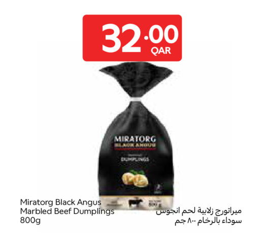 available at Carrefour in Qatar - Al Khor