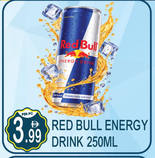 available at Dream Land in UAE - Dubai