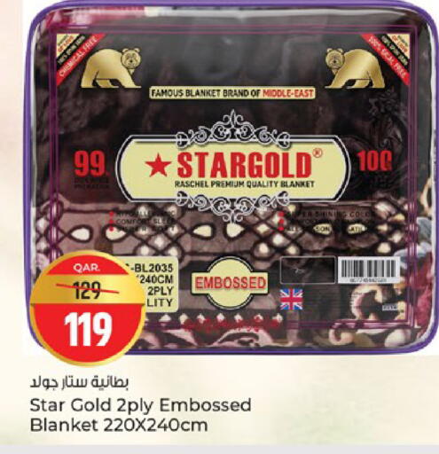 available at Paris Hypermarket in Qatar - Al-Shahaniya