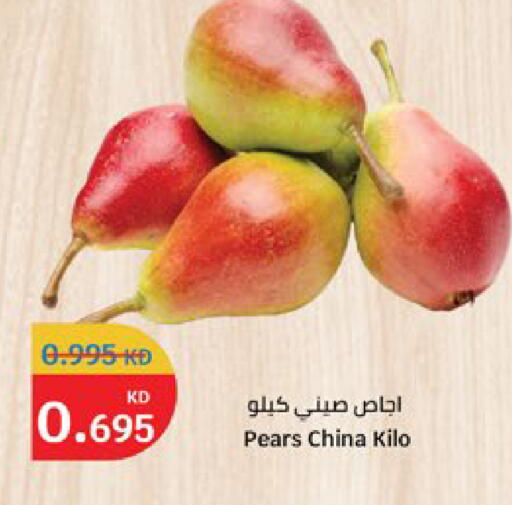 from China available at City Hypermarket in Kuwait - Kuwait City