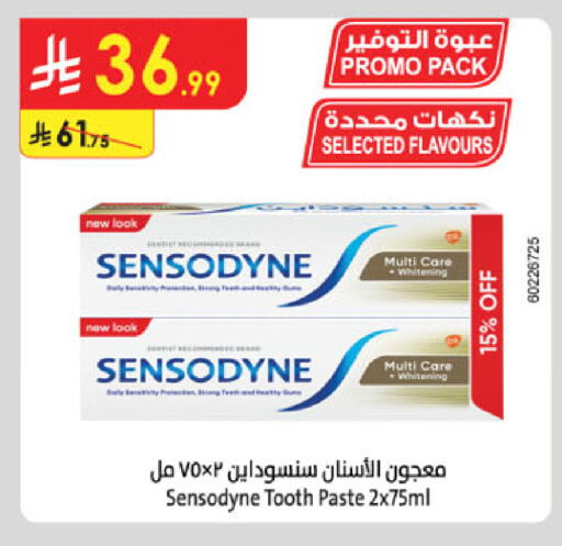 available at Danube in KSA, Saudi Arabia, Saudi - Dammam