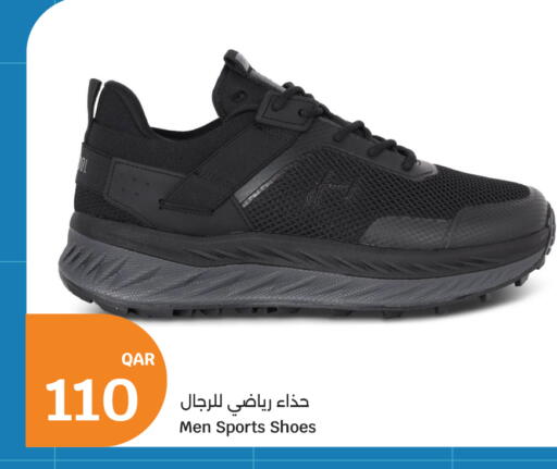 available at City Hypermarket in Qatar - Umm Salal