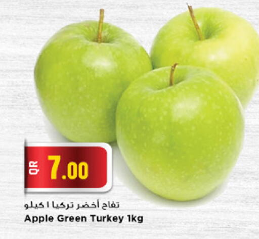 Apple from Turkey available at مرزا هايبرماركت in قطر - الدوحة