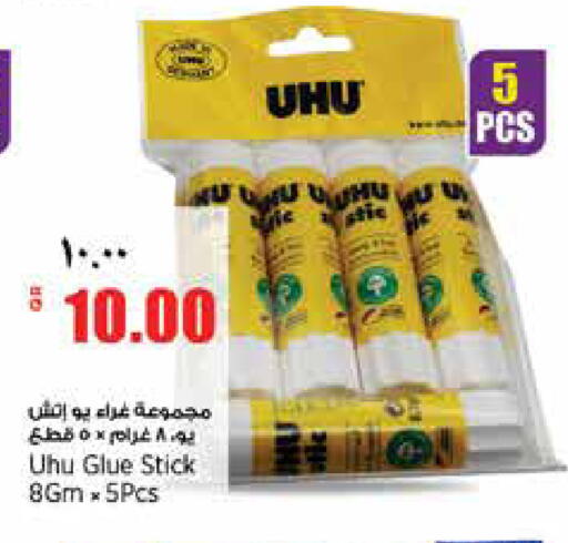 available at New Indian Supermarket in Qatar - Al Rayyan