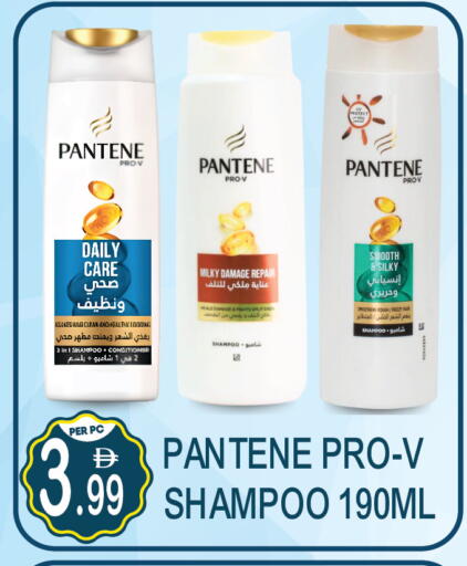 available at Dream Land in UAE - Dubai