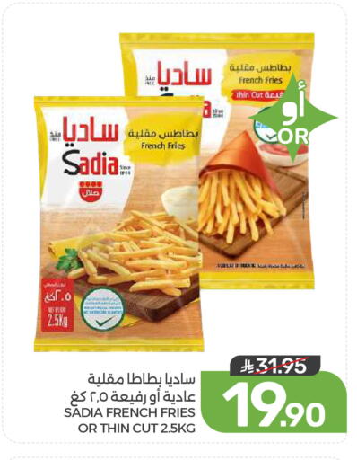available at  مـزايــا in مملكة العربية السعودية, السعودية, سعودية - المنطقة الشرقية