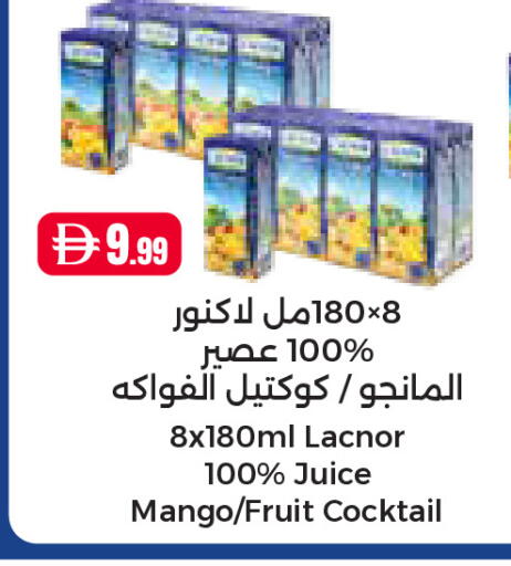 Mango available at Trolleys Supermarket in UAE - Dubai