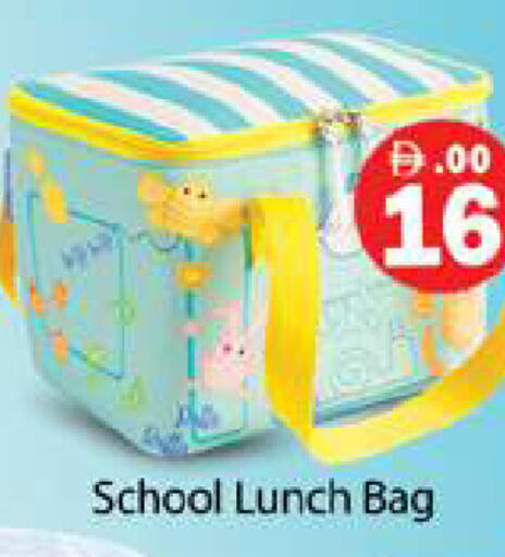 available at Gulf Hypermarket LLC in UAE - Ras al Khaimah