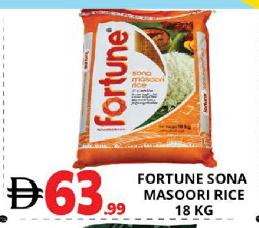 available at EXPRESS AL MADEENA HYPERMARKET LLC in UAE - Abu Dhabi