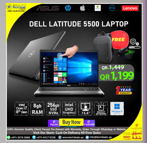 available at Tech Deals Trading in Qatar - Al Khor