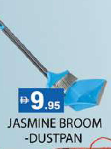 available at Zain Mart Supermarket in UAE - Ras al Khaimah