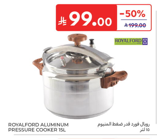 available at كارفور in مملكة العربية السعودية, السعودية, سعودية - الخبر‎