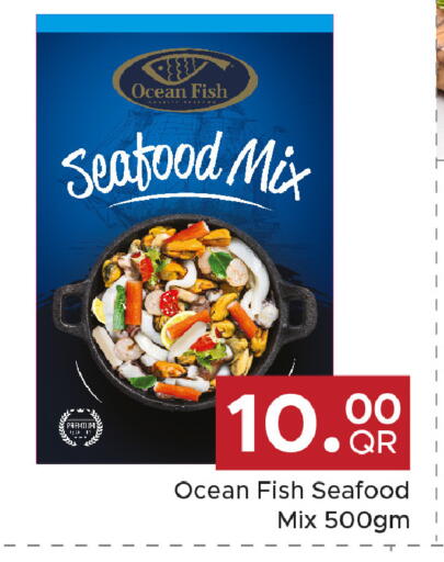 available at Family Food Centre in Qatar - Al Wakra