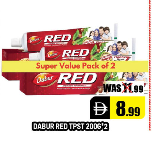 available at ليبتس هايبرماركت in الإمارات العربية المتحدة , الامارات - ٱلْعَيْن‎