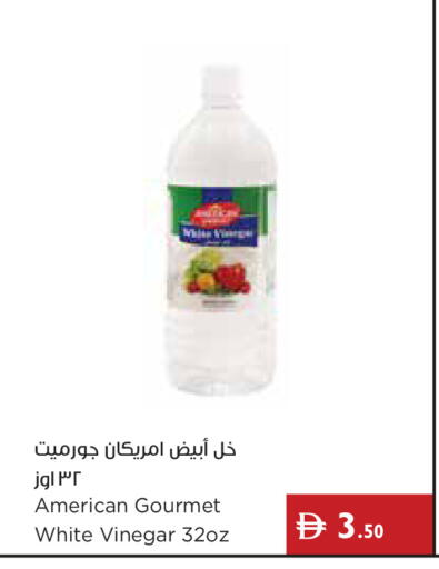 available at إسطنبول سوبرماركت in الإمارات العربية المتحدة , الامارات - الشارقة / عجمان