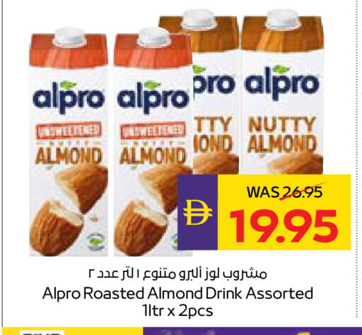 available at أدكووب in الإمارات العربية المتحدة , الامارات - أبو ظبي