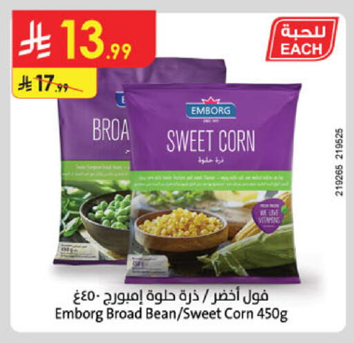 available at Danube in KSA, Saudi Arabia, Saudi - Buraidah