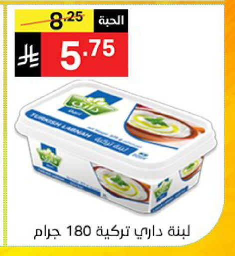 available at سوبرماركت نوري‎ in مملكة العربية السعودية, السعودية, سعودية - جدة
