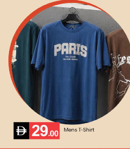 available at سوق طلال in الإمارات العربية المتحدة , الامارات - ٱلْفُجَيْرَة‎