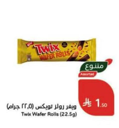 available at Hyper Panda in KSA, Saudi Arabia, Saudi - Riyadh
