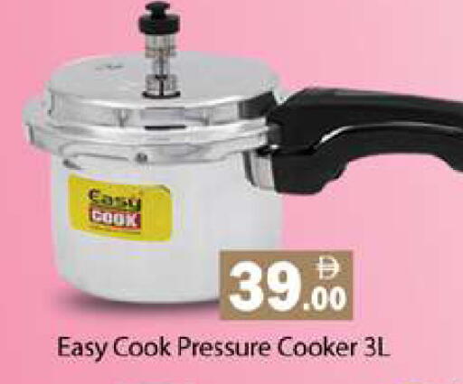 available at Gulf Hypermarket LLC in UAE - Ras al Khaimah