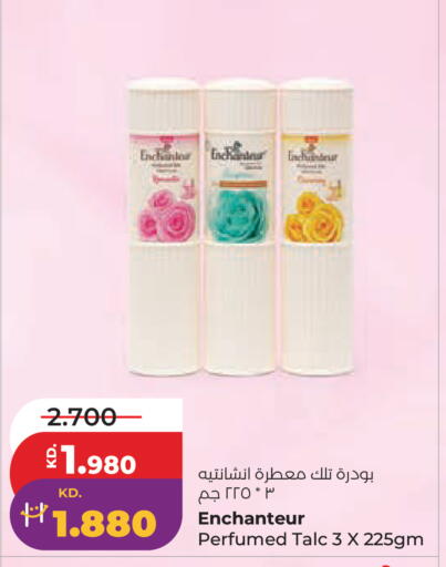 available at Lulu Hypermarket  in Kuwait - Kuwait City