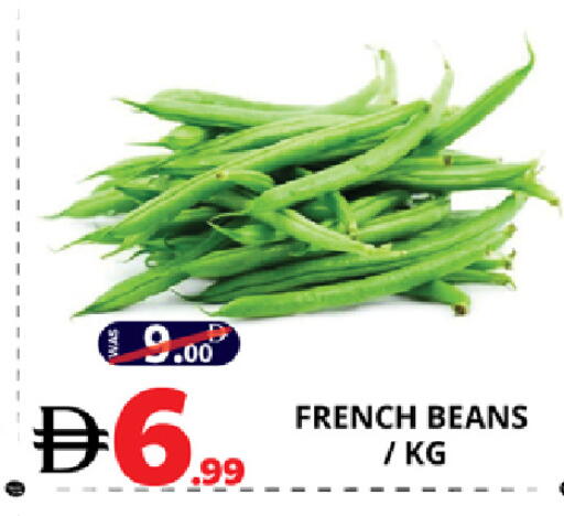 from France available at EXPRESS AL MADEENA HYPERMARKET LLC in UAE - Abu Dhabi