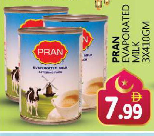 available at Souk Al Mubarak Hypermarket in UAE - Sharjah / Ajman